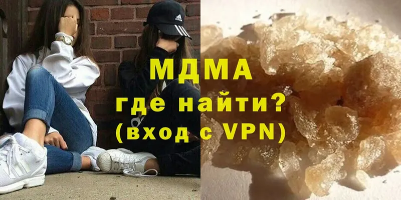 MDMA crystal  магазин продажи   KRAKEN сайт  Ельня 